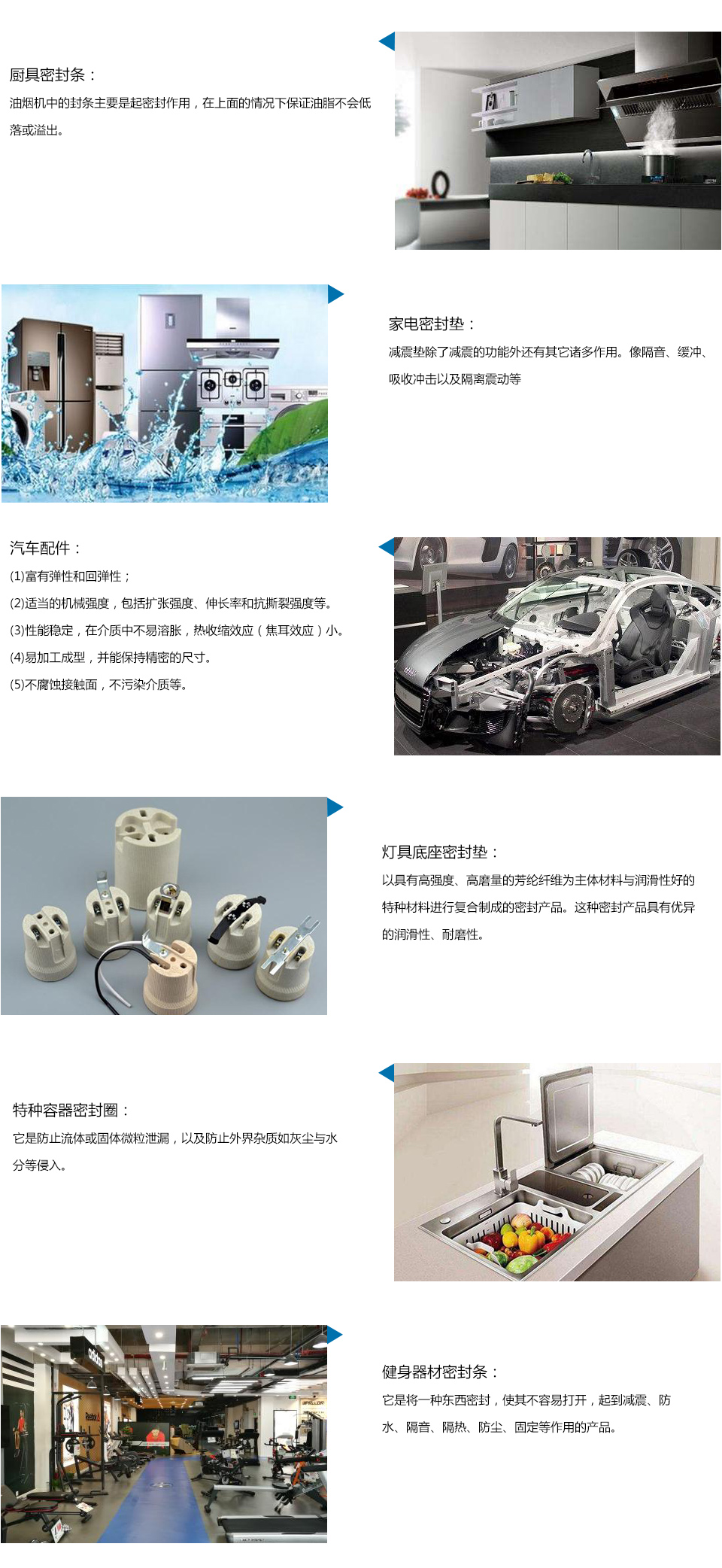 解决方案.jpg